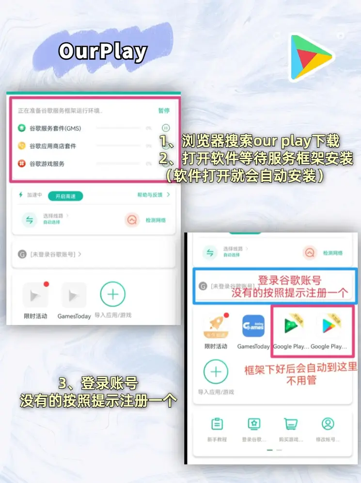 c7娱乐截图1